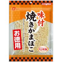 お徳用味付焼きかまぼこ 5袋 なとり おつまみ 珍味