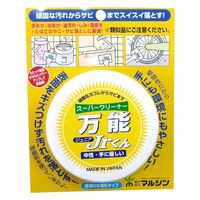 スーパークリーナー 万能JR君 75g マルチクリーナー マルチ洗剤 1セット（3個） マルシン