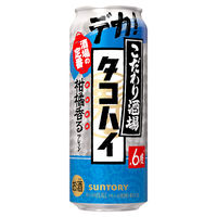 サントリー チューハイ 酎ハイ こだわり酒場のタコハイ 500ml 2ケース（48本）