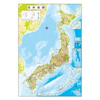 昭和カートン シンプル地球儀 26cm スチールホルダー 行政 617-680 1個（直送品）