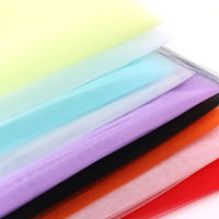 コスモテキスタイル ソフトチュール生地 巾115cm×(半折)4m切売カット 赤 AD1820-8-4M 1セット(巾115cm×4m（直送品）