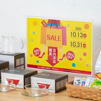 アスクル アクリル製サインホルダー 両面ハイタイプ A3 横 SH-A3Y-WA-H 3個  オリジナル