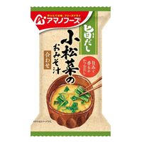 アサヒグループ食品　アマノフーズ 旨だし 小松菜のおみそ汁　1セット（20食：10食入×2箱）