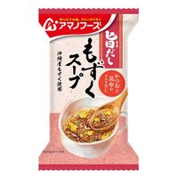 アサヒグループ食品　アマノフーズ 旨だし もずくスープ　1箱（10食入）