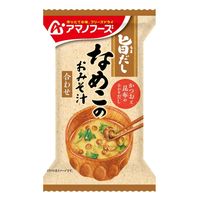 アサヒグループ食品　アマノフーズ 旨だし なめこのおみそ汁（合わせ）　1箱（10食入）
