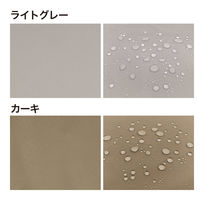タカショー 雨よけシェード ダブル カーキ 1.8X2m CLS-20KW 1枚