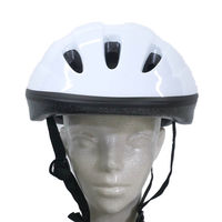 シナジーインターナショナル 自転車用ヘルメット　ＴＷ型　Ｓ　ブルー 6300039019 1個（直送品）