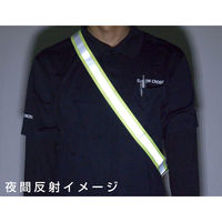 ジェイウィン バックル付 反射タスキ ピンク 6300039036 1本（直送品）