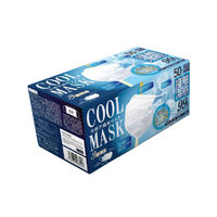 冷感不織布マスク５０枚入 6300039145 1箱（50枚入） ヒロ・コーポレーション（直送品）