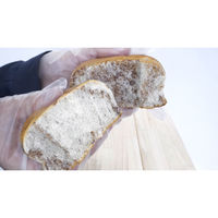 青空製パン ロングライフパン チョコレートパン 6300039142 1セット(96個入)（直送品）