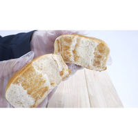 青空製パン ロングライフパン メープルパン 6300039144 1セット(96個入)（直送品）