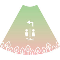 サインアーテック ＰＯＰコーン大　ＰＯＰＭー２３トイレ左Ｄ　1セット（2枚入）（直送品）