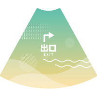 サインアーテック ＰＯＰコーン大　ＰＯＰＭー２８出口右Ｂ　1セット（2枚入）（直送品）