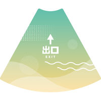 サインアーテック ＰＯＰコーン大　ＰＯＰＭー３２出口直進Ｂ　1セット（2枚入）（直送品）