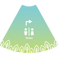 サインアーテック ＰＯＰコーン小　ＰＯＰＳー１６トイレ右Ａ　1セット（10枚入）（直送品）