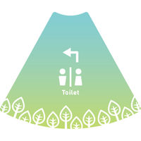 サインアーテック ＰＯＰコーン小　ＰＯＰＳー２０トイレ左Ａ　1セット（10枚入）（直送品）