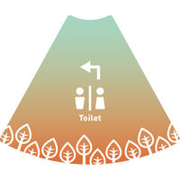 サインアーテック ＰＯＰコーン小　ＰＯＰＳー２０トイレ左Ａ POPS-21 1セット（10枚入）（直送品）