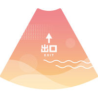 サインアーテック ＰＯＰコーン小　ＰＯＰＳー３１出口直進Ａ　1セット（10枚入）（直送品）