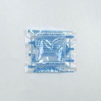 保冷剤 パワーアイス PI-20　500枚 00107419　トライ・カンパニー（直送品）