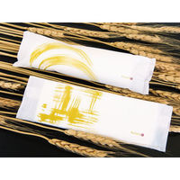 紙おしぼり ソフラ匠平　1000枚(100枚×10) 00315086　アオトプラス（直送品）