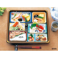 アヅミ産業 仕出弁当　T-117A (蓋三彩)会席膳セット　180枚(20枚×9) 00415174（直送品）