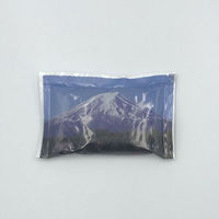 保冷剤 キャッチクール CR-50 富士山　200枚 00698482　トライ・カンパニー（直送品）