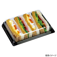 サンドイッチ用フードパック OPSW17-13(40) 黒 600枚(50枚×12) 00710666（直送品）