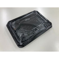 弁当容器　CZラプレ7-1 BS黒本体　600枚(50枚×12) 0124807010525　シーピー化成（直送品）