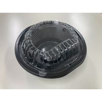 丼・重容器　CZラプレ丸丼16 BS黒本体　800枚(50枚×16) 0124916000525　シーピー化成（直送品）