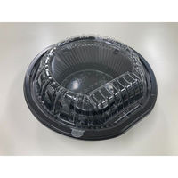 丼・重容器　CZラプレ丸丼18 BS黒本体　600枚(50枚×12) 0124918000525　シーピー化成（直送品）