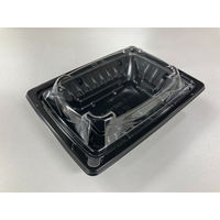 丼・重容器　CZラプレ角丼19-14浅 BS黒本体　900枚(50枚×18) 0125191420525　シーピー化成（直送品）