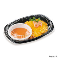 麺・スープ容器　BFチョイス10 浅嵌合蓋　400枚(50枚×8) 0143510920008　シーピー化成（直送品）
