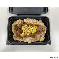 弁当容器　BF-611 黒B　400枚(50枚×8) 074061100A080　シーピー化成（直送品）