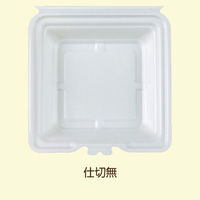JSPパッケージング 弁当容器　テイクアウトボックス24-24CB仕切無　300枚(50枚×6) 255606（直送品）