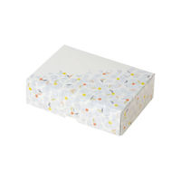 IKレガロBOX麻の葉S 伊藤景パック　200枚(1枚×200) 3254604　伊藤景パック産業（直送品）