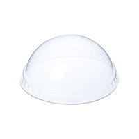 IK55φドーム蓋 20H 伊藤景パック　2000枚(100枚×20) 3639574　伊藤景パック産業（直送品）