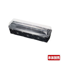 IKトレースリム150蓋 伊藤景パック　1600枚(50枚×32) 3643396　伊藤景パック産業（直送品）