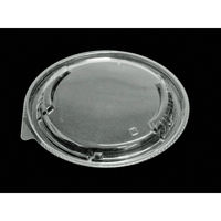 デンカポリマー スープ・麺容器 E-42内嵌合低蓋SV 600枚(50枚×12) 39043 1ケース(600枚入(50枚×12袋))（直送品）