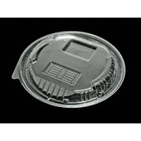 デンカポリマー スープ・麺容器 E-42内嵌合中蓋MS(T) 600枚(50枚×12) 39063 1ケース(600枚入(50枚×12袋))（直送品）