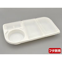 弁当容器 ID-01 本体 伊藤景パック　300枚(50枚×6) 4022780　伊藤景パック産業（直送品）