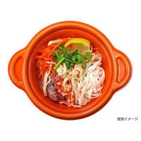 スープ・麺容器 パルフェ145 浅平底本体 オレンジ 1000枚(50枚×20) 40963 1ケース(1000枚入(50枚×20袋))（直送品）