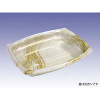 デンカポリマー 惣菜容器　夢デリ10本体 疾風金　1000枚(50枚×20) 43343（直送品）