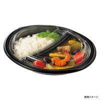 ケーピープラテック カレー容器 Kランチ-1 本体黒 600枚(25枚×24) 453363 1ケース(600枚入(25枚×24袋))（直送品）