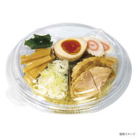 麺・スープ容器 TPライトボウル-195本体E 1200枚(50枚×24) 45763 1ケース(1200枚入(50枚×24袋))（直送品）