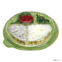 デンカポリマー 麺・スープ容器 TPライトボウル-195本体E 和紙緑 1200枚(50枚×24) 45833（直送品）