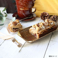 菓子容器 IKカラートレーオープン165 クーペ 伊藤景パック　500枚(50枚×10) 5143204　伊藤景パック産業（直送品）