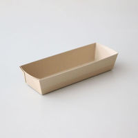 菓子容器 IKPTトレー165 クラフト 伊藤景パック　1000枚(50枚×20) 5143084　伊藤景パック産業（直送品）