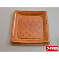 軽食容器 D'sカフェ P20-20SR本体 BW 600枚(50枚×12) 57753 1ケース(600枚入(50枚×12袋))（直送品）