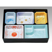 アヅミ産業 仕出弁当 AS-110-A 醍醐膳 セット ※中仕切は別売り 100枚(1枚×100) 613942 1ケース(100セット入)（直送品）