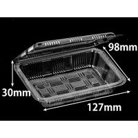 デンカポリマー フードパック OP-061小新 4000枚(100枚×40) 69930 1ケース(4000枚入(100枚×40袋))（直送品）